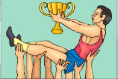 deserve 3 формы глагола