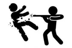 kill 3 формы глагола