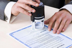 reassure 3 формы глагола