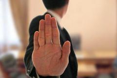 abandon 3 формы глагола