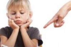 oblige 3 формы глагола