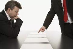 require 3 формы глагола