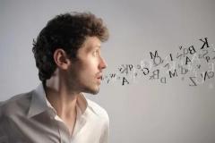 mumble 3 формы глагола