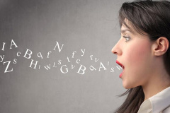 mutter 3 формы глагола