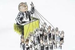 impose 3 формы глагола