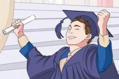 obtain 3 формы глагола