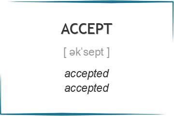 accept 3 формы глагола
