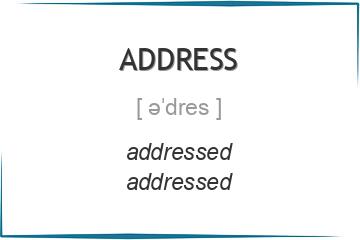 address 3 формы глагола