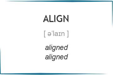 align 3 формы глагола
