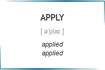 apply 3 формы глагола