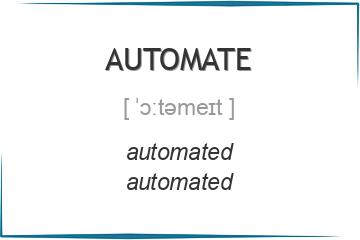 automate 3 формы глагола