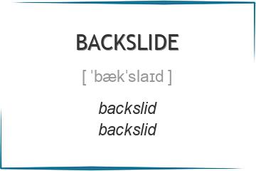 backslide 3 формы глагола