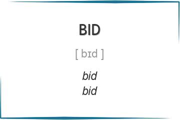 bid 3 формы глагола