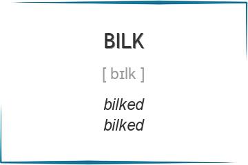 bilk 3 формы глагола