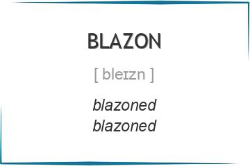 blazon 3 формы глагола