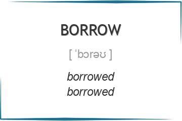 borrow 3 формы глагола