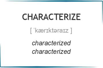 characterize 3 формы глагола