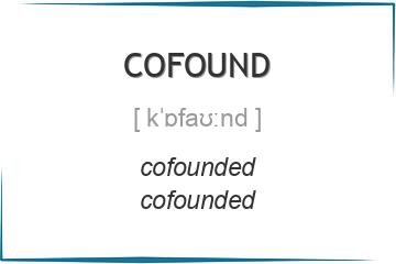 cofound 3 формы глагола