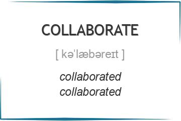 collaborate 3 формы глагола
