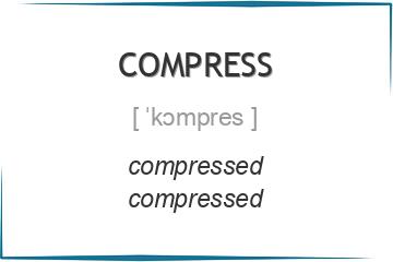 compress 3 формы глагола