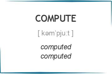 compute 3 формы глагола