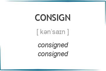 consign 3 формы глагола