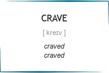 crave 3 формы глагола