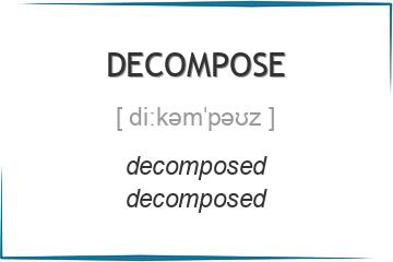 decompose 3 формы глагола