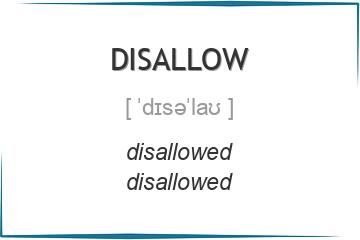 disallow 3 формы глагола