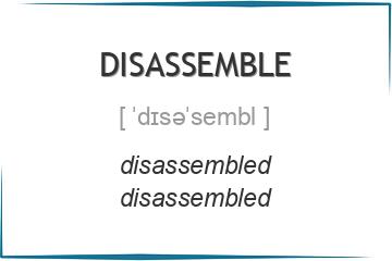 disassemble 3 формы глагола