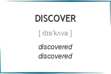 discover 3 формы глагола