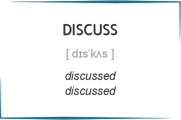 discuss 3 формы глагола