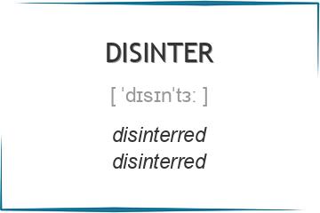 disinter 3 формы глагола