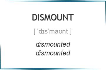dismount 3 формы глагола