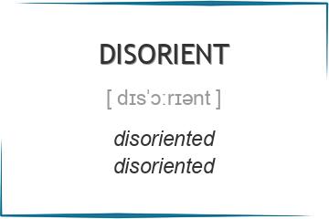 disorient 3 формы глагола