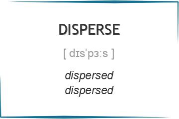 disperse 3 формы глагола