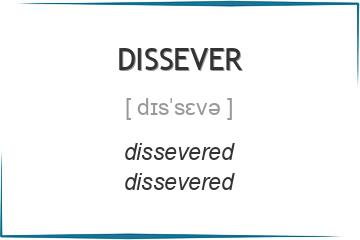 dissever 3 формы глагола