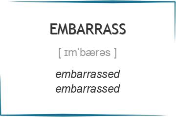 embarrass 3 формы глагола