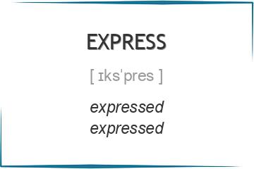 express 3 формы глагола