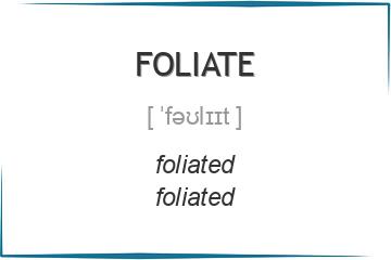 foliate 3 формы глагола