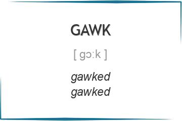 gawk 3 формы глагола