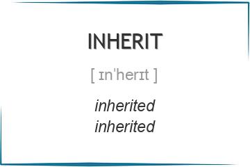 inherit 3 формы глагола