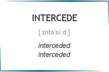 intercede 3 формы глагола