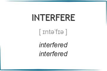 interfere 3 формы глагола