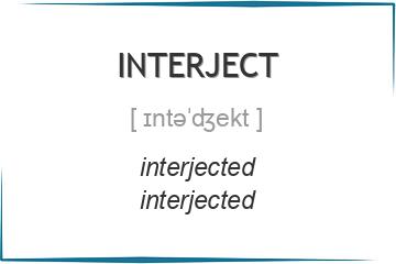 interject 3 формы глагола