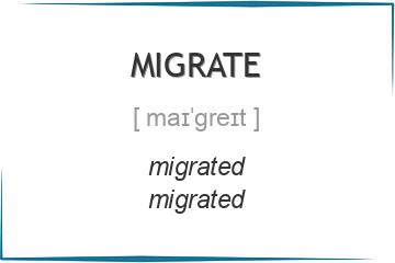 migrate 3 формы глагола