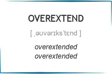 overextend 3 формы глагола