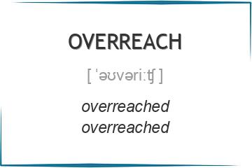 overreach 3 формы глагола