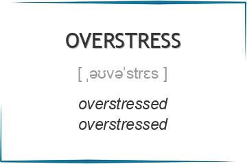 overstress 3 формы глагола