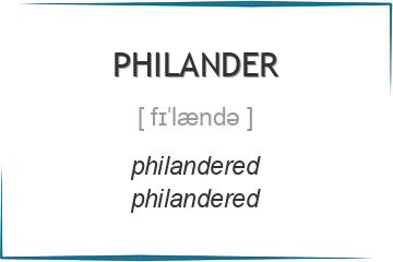 philander 3 формы глагола